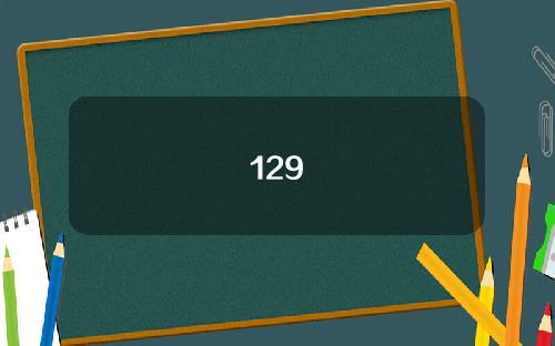 129