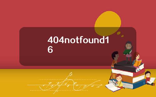 404notfound16