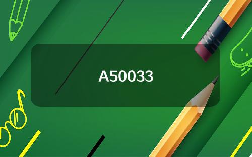 A50033