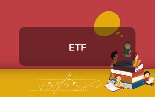 ETF