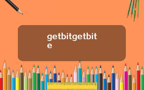 getbitgetbite