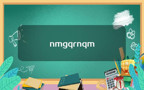 nmgqrnqm