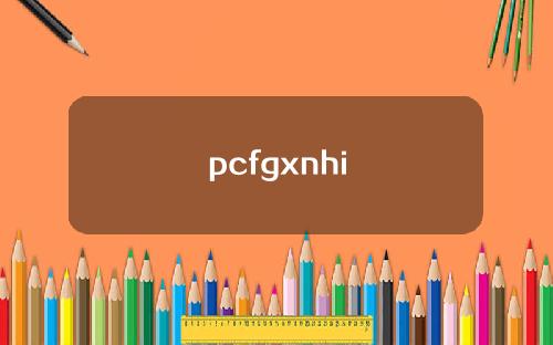 pcfgxnhi