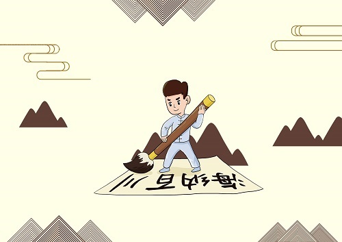 全球播报-3分钟偷了银行200万！银行员工潜藏20年买三套房 卖房收租被抓时还剩350万_1