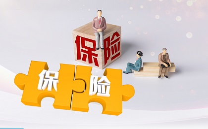 环球速看：外国资金退出，印度卢比再创历史新低_1